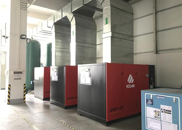 艾高螺桿式空壓機案例展示